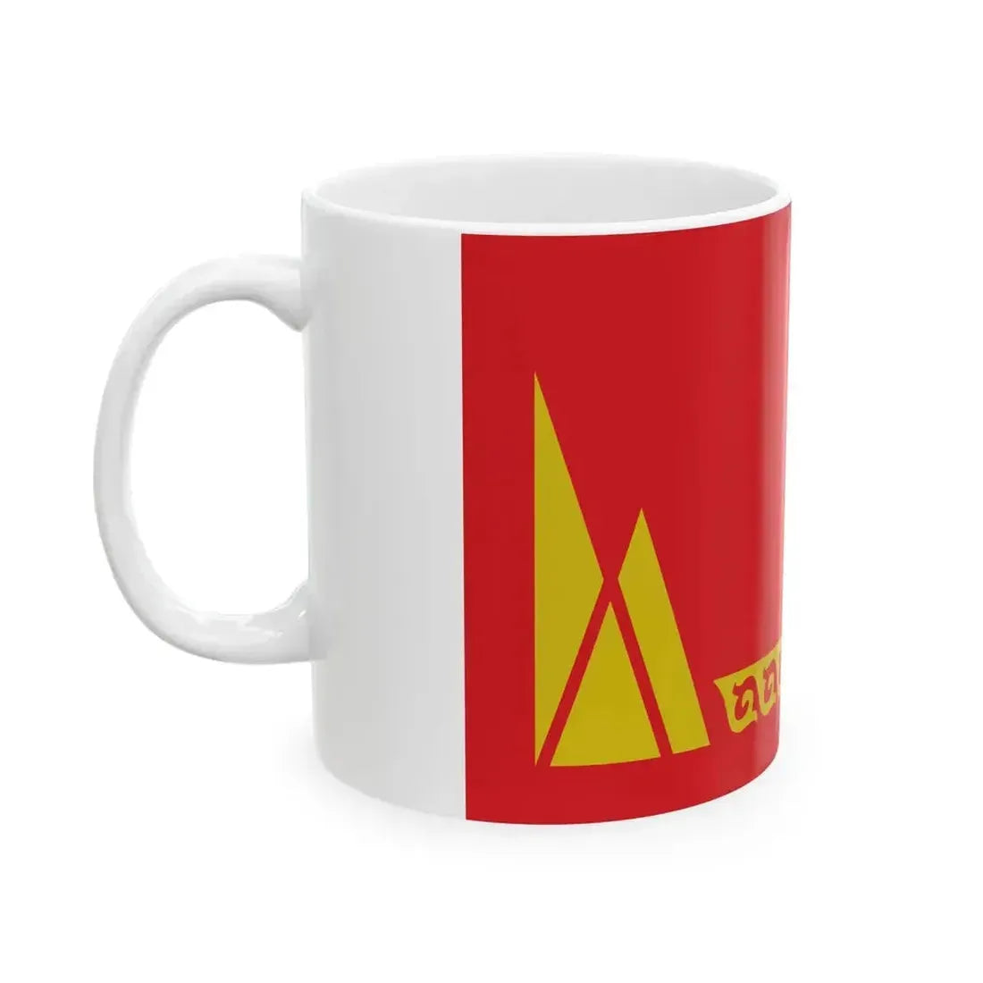 Flag of Chong-Alay District (Kyrgyzstan) White Coffee Mug - Go Mug Yourself