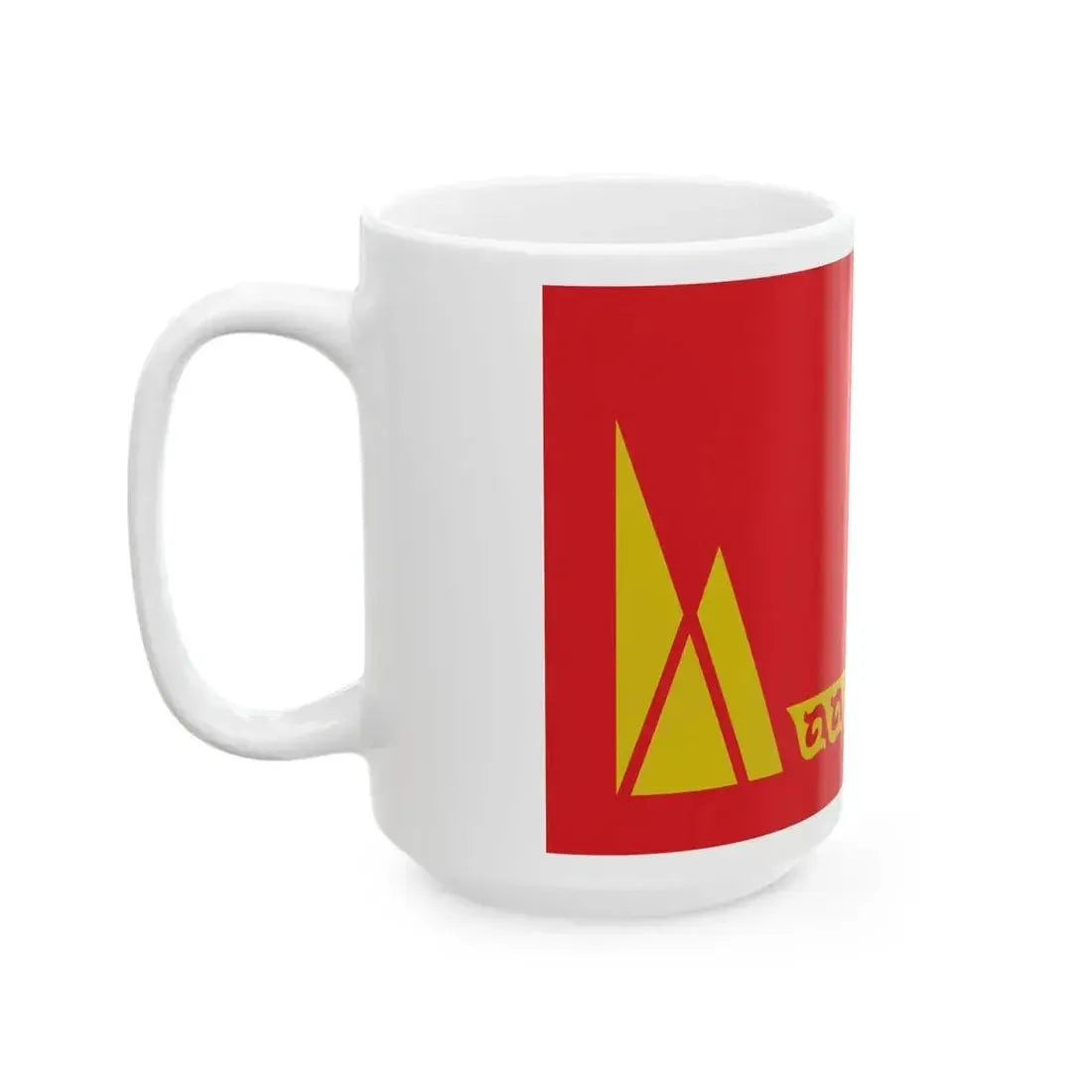 Flag of Chong-Alay District (Kyrgyzstan) White Coffee Mug - Go Mug Yourself