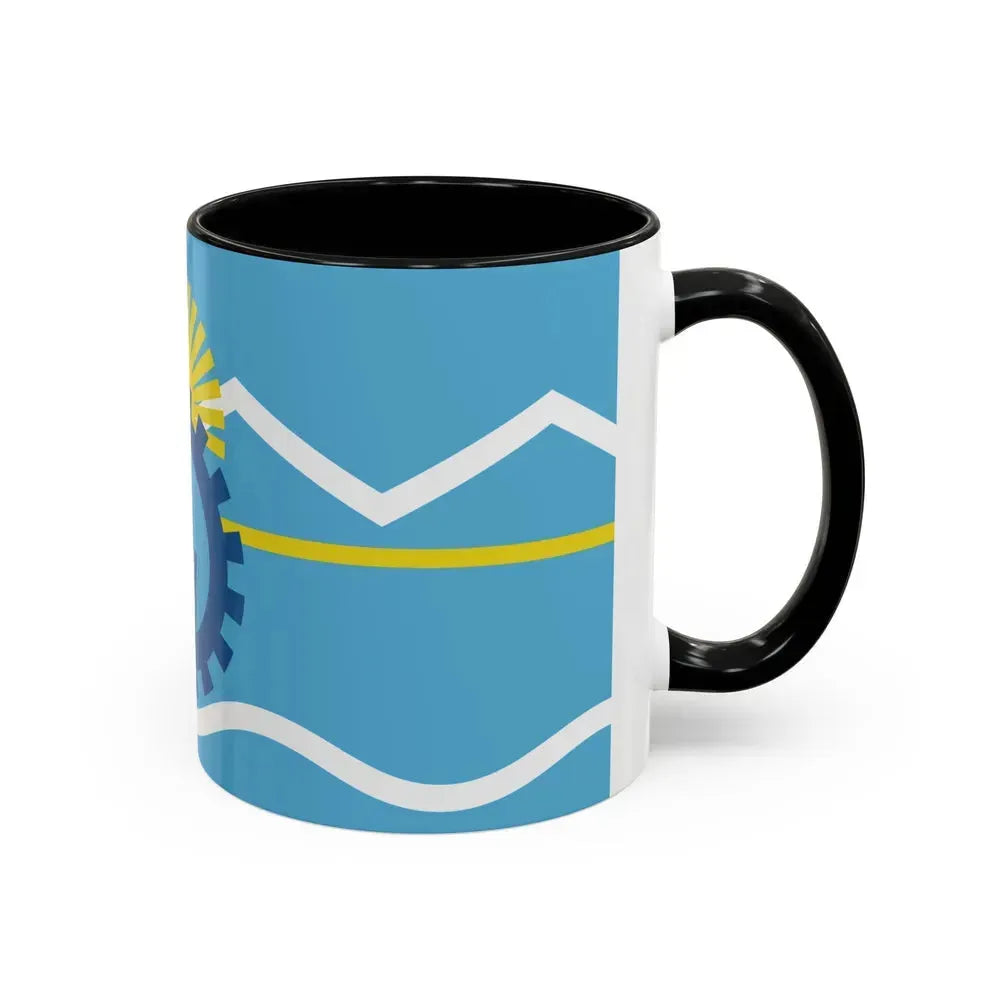 Flag of Chubut Province Argentina - Accent Coffee Mug - Go Mug Yourself