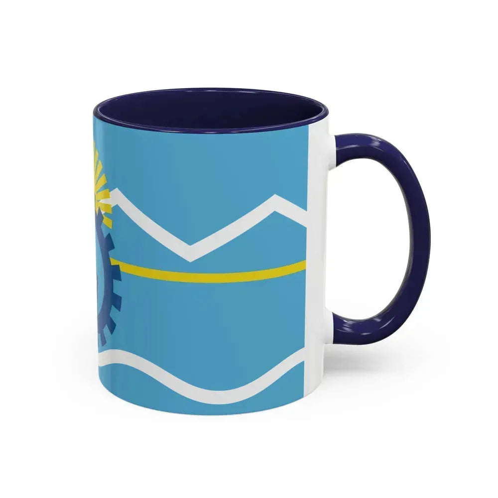Flag of Chubut Province Argentina - Accent Coffee Mug - Go Mug Yourself