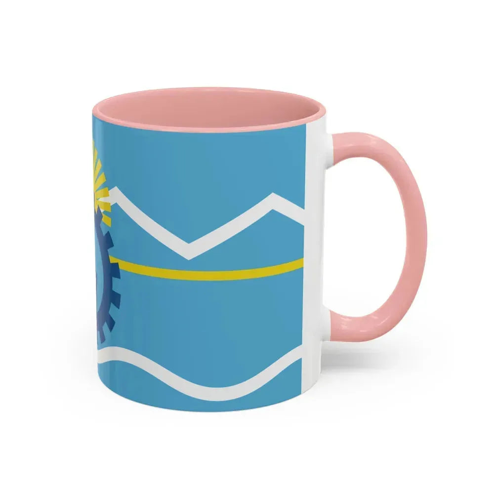 Flag of Chubut Province Argentina - Accent Coffee Mug - Go Mug Yourself