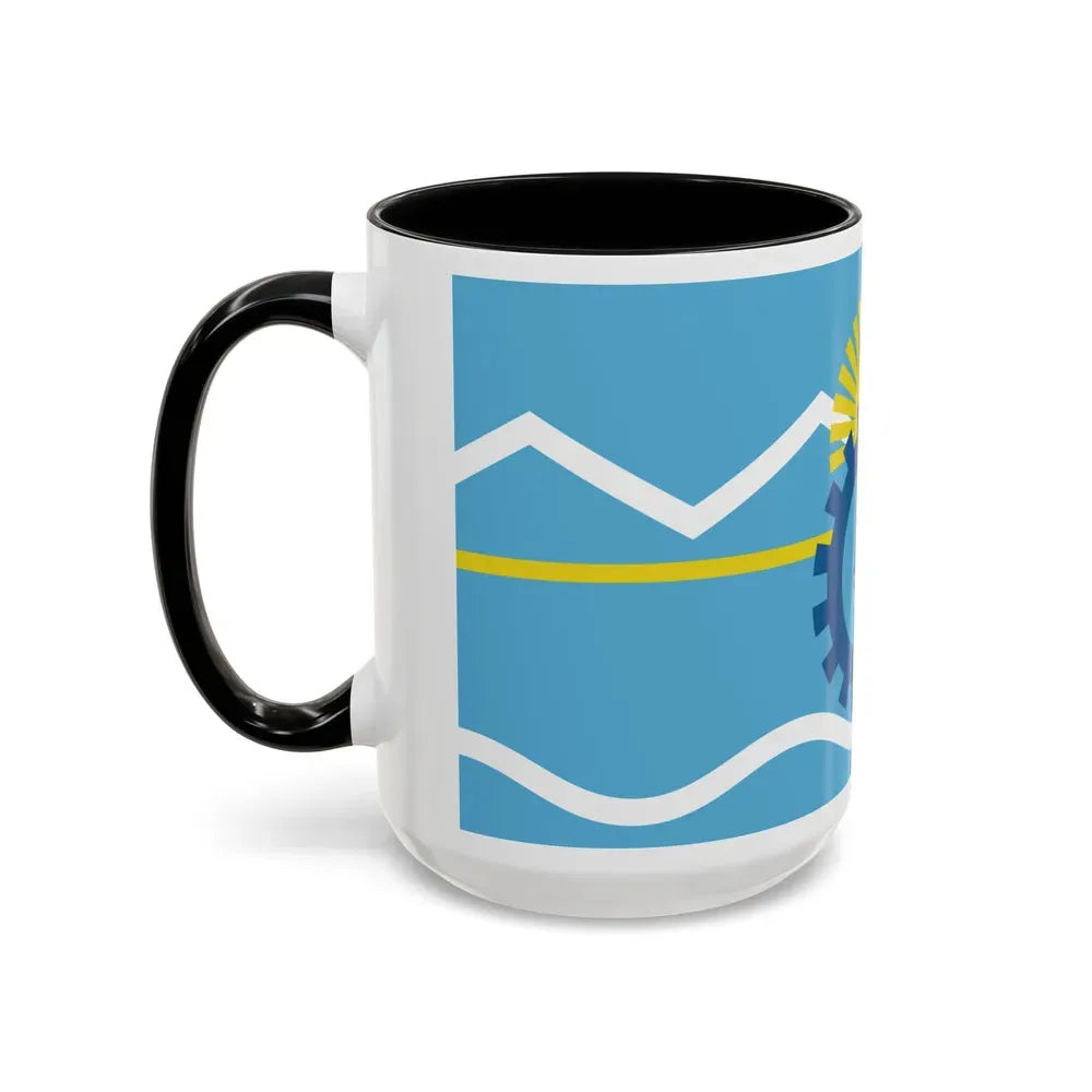 Flag of Chubut Province Argentina - Accent Coffee Mug - Go Mug Yourself