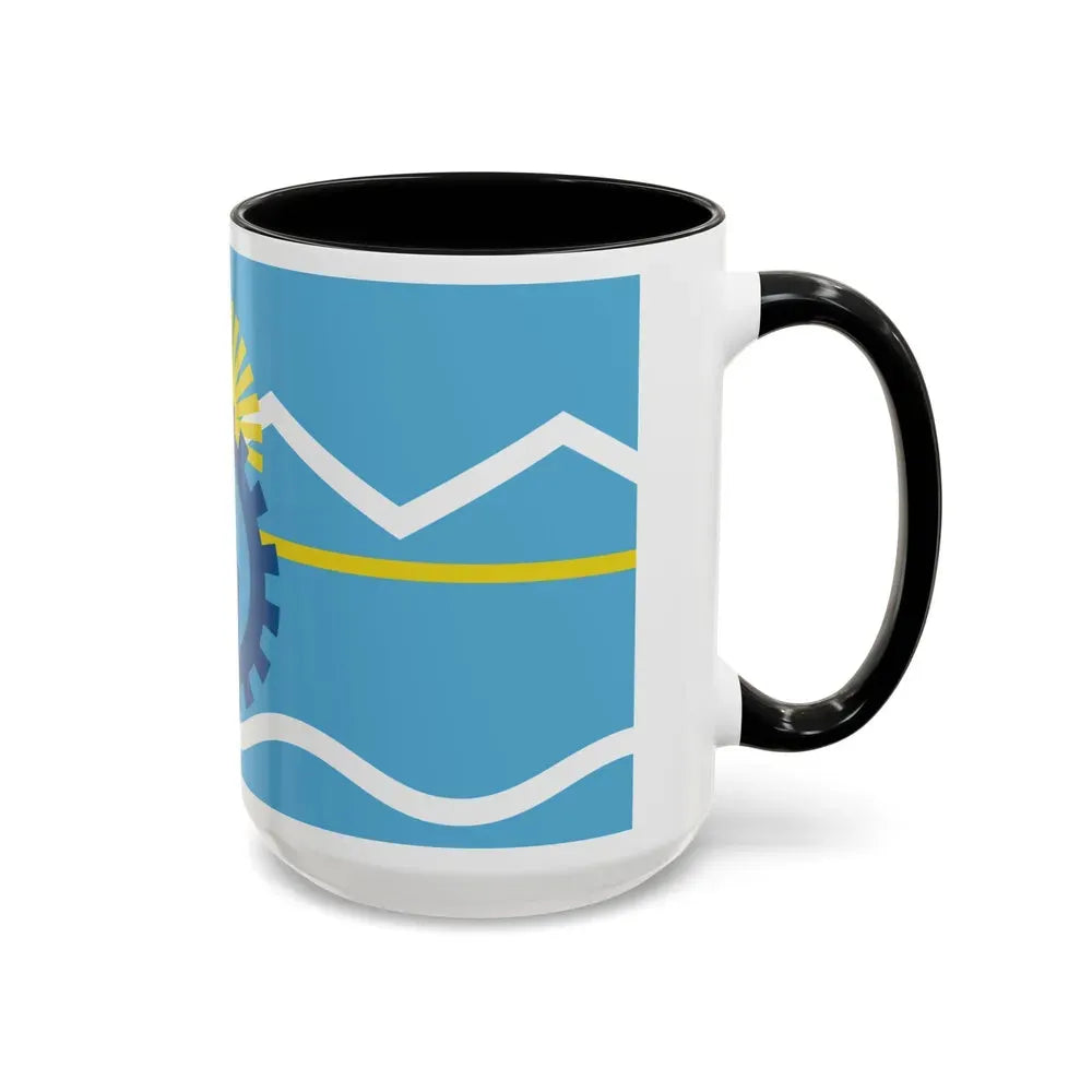 Flag of Chubut Province Argentina - Accent Coffee Mug - Go Mug Yourself