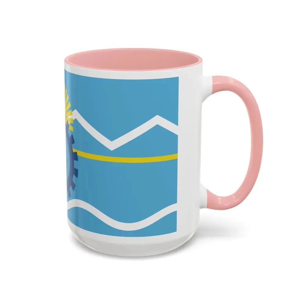 Flag of Chubut Province Argentina - Accent Coffee Mug - Go Mug Yourself
