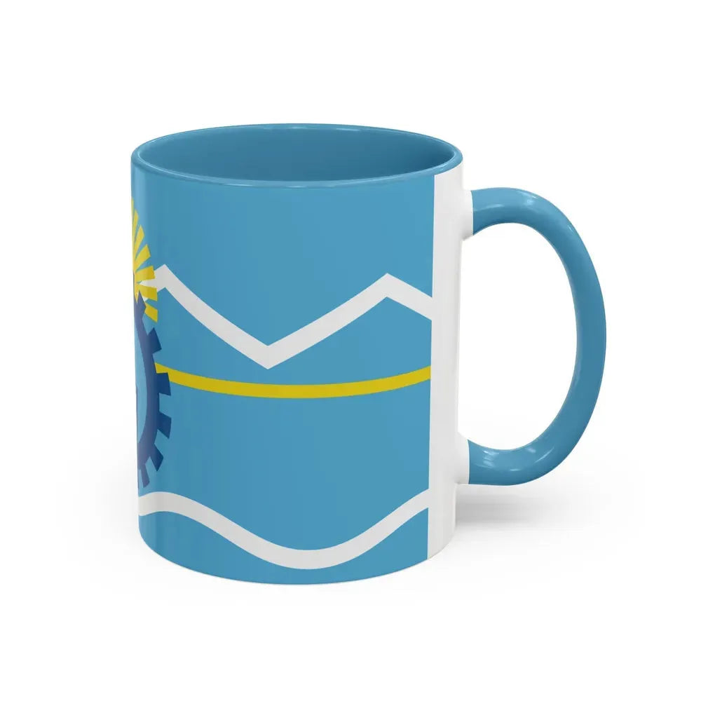 Flag of Chubut Province Argentina - Accent Coffee Mug - Go Mug Yourself