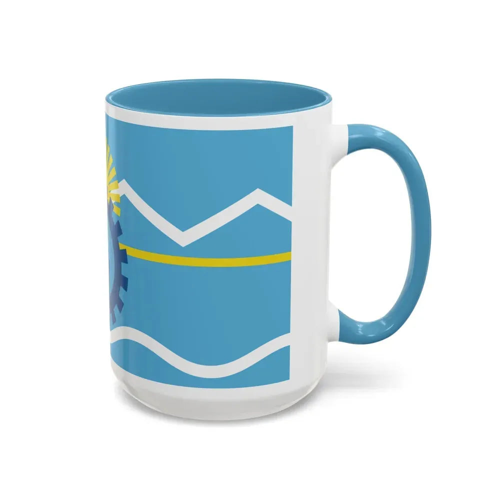 Flag of Chubut Province Argentina - Accent Coffee Mug - Go Mug Yourself