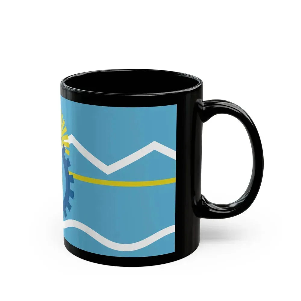 Flag of Chubut Province Argentina - Black Coffee Mug - Go Mug Yourself