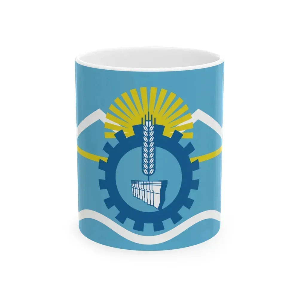 Flag of Chubut Province Argentina - White Coffee Mug 11oz - Go Mug Yourself