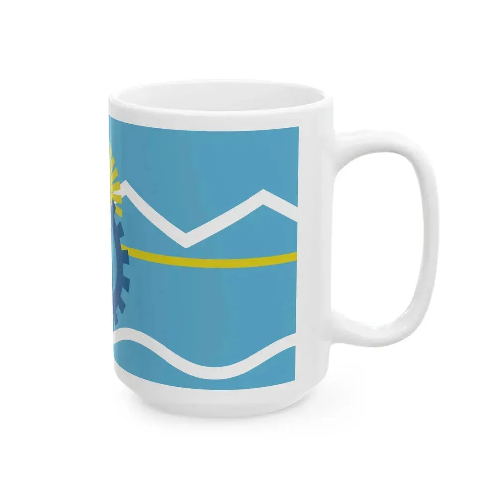 Flag of Chubut Province Argentina - White Coffee Mug - Go Mug Yourself