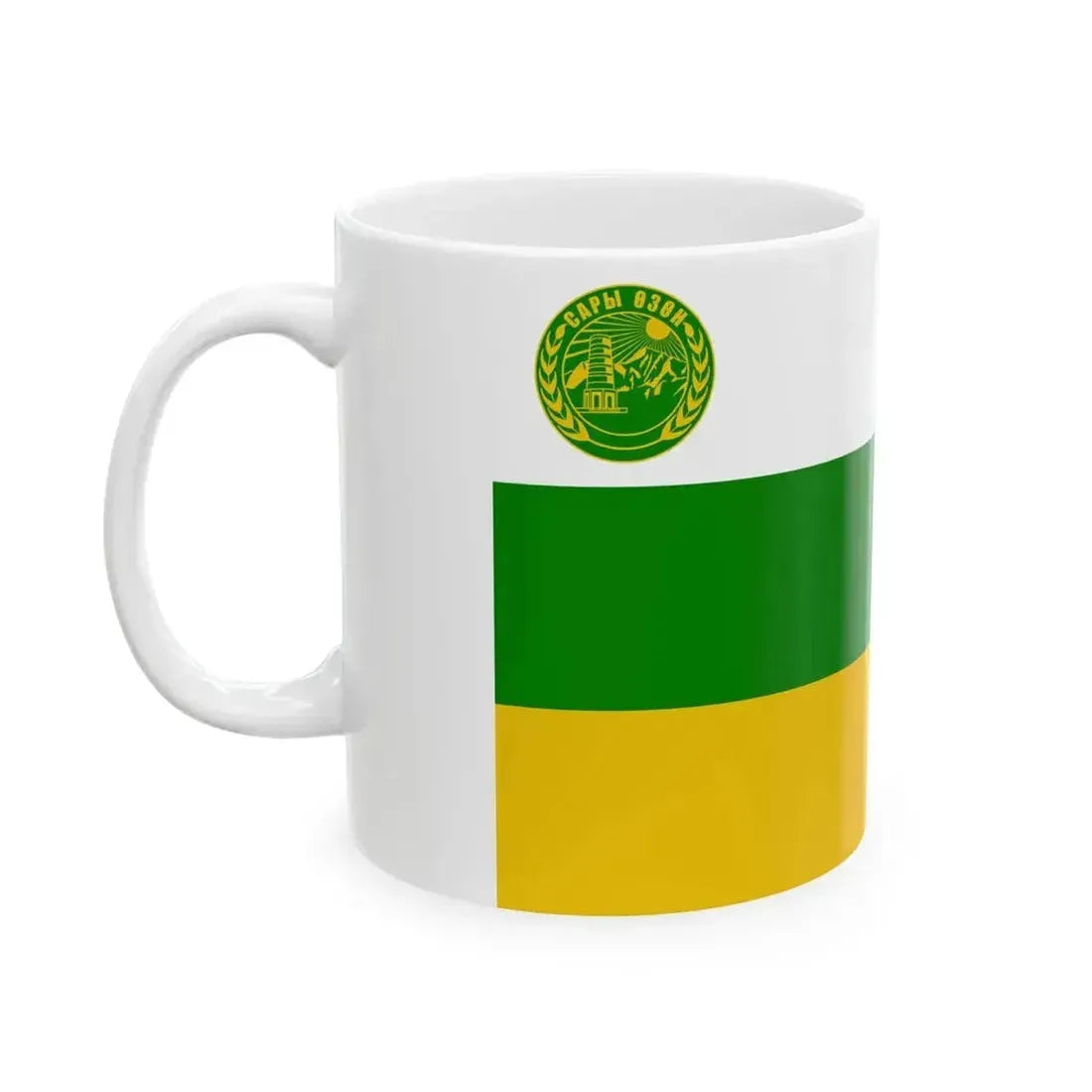 Flag of Chuy Province (Kyrgyzstan) White Coffee Mug - Go Mug Yourself