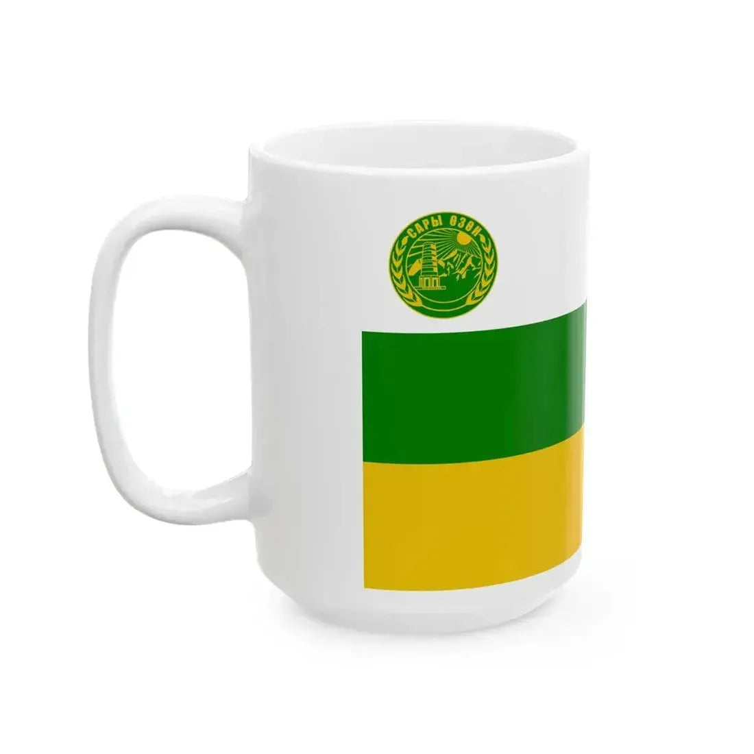 Flag of Chuy Province (Kyrgyzstan) White Coffee Mug - Go Mug Yourself
