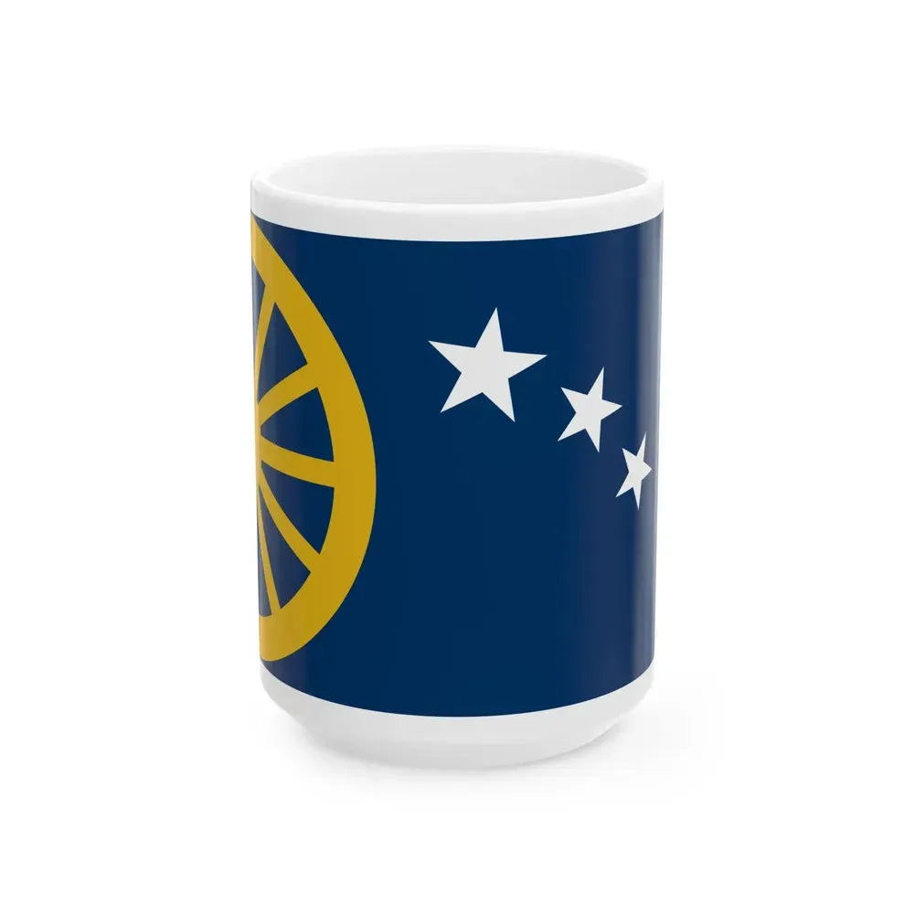Flag of Cimarron Kansas (United States) White Coffee Mug 15oz - Go Mug Yourself