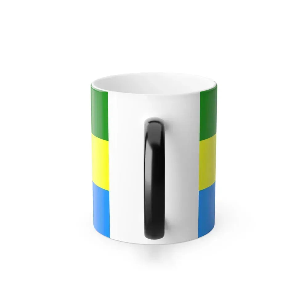 Flag of City of Bandung Indonesia - Color Changing Coffee Mug - Go Mug Yourself