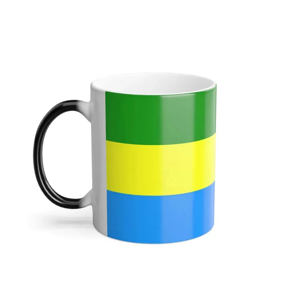 Flag of City of Bandung Indonesia - Color Changing Coffee Mug - Go Mug Yourself