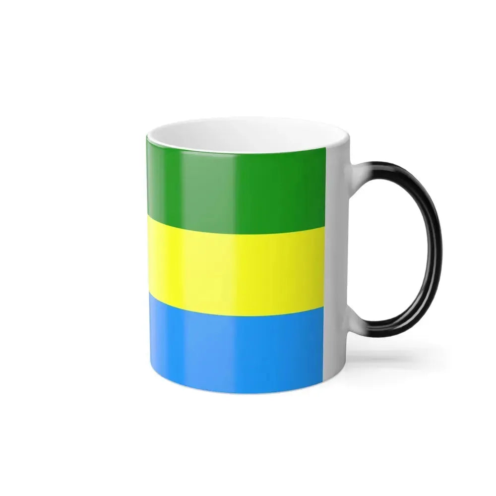 Flag of City of Bandung Indonesia - Color Changing Coffee Mug - Go Mug Yourself