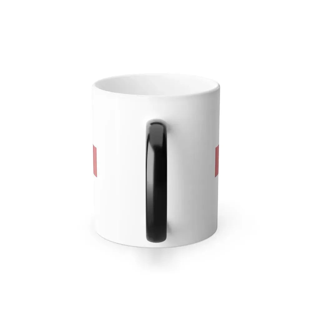 Flag of City of London UK - Color Changing Coffee Mug - Go Mug Yourself