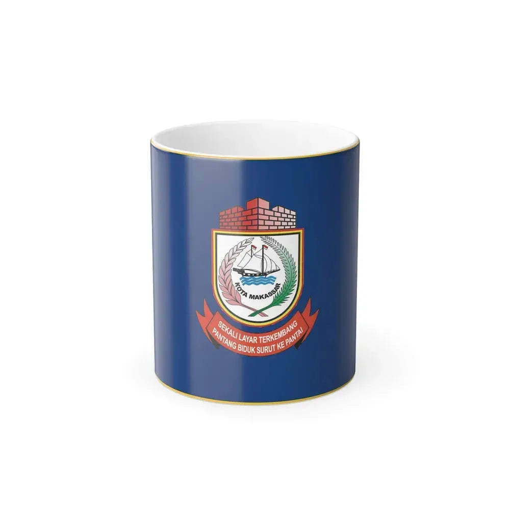 Flag of City of Makassar Indonesia - Color Changing Coffee Mug 11oz - Go Mug Yourself