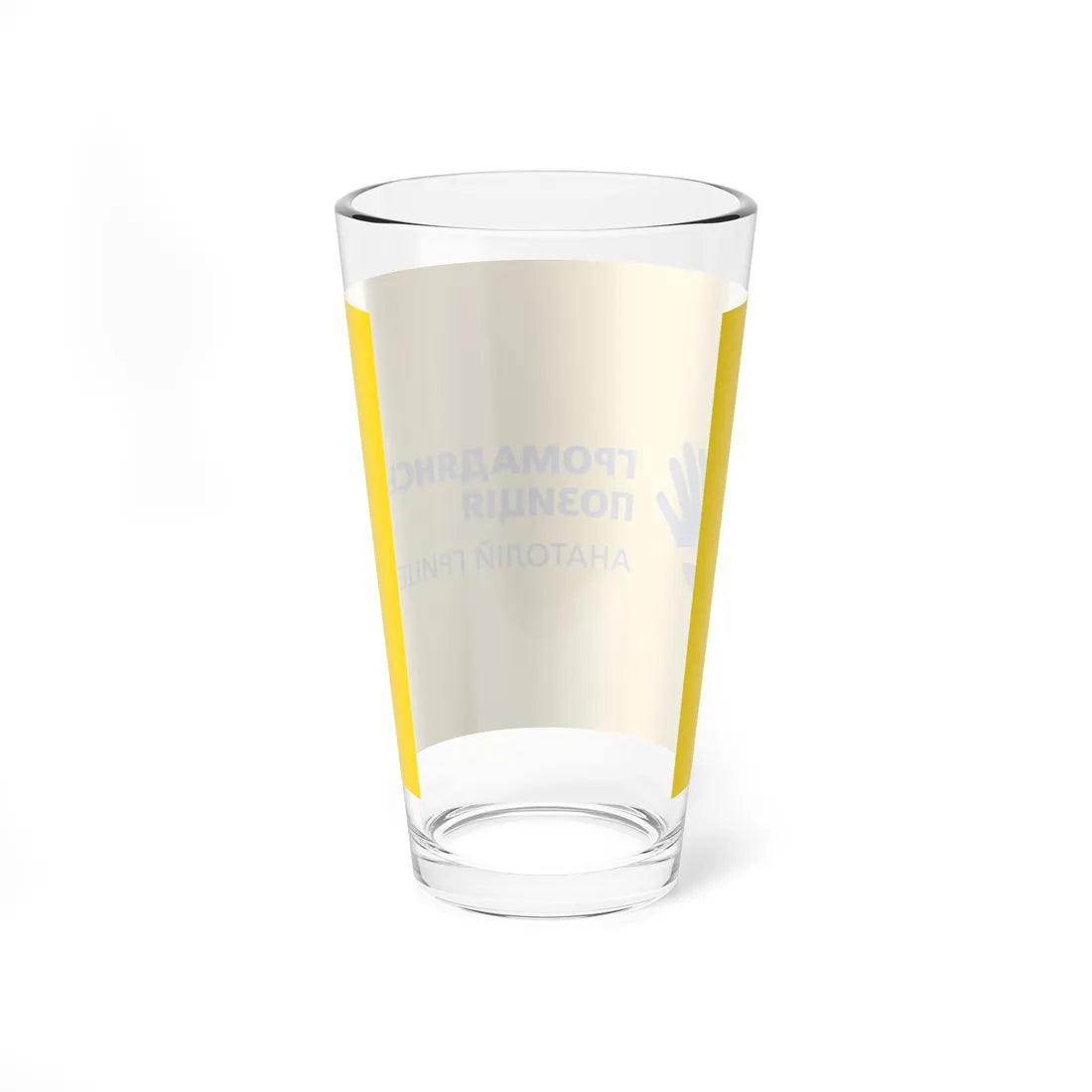 Flag of Civil Position Ukraine (Ukraine) Pint Glass 16oz - Go Mug Yourself