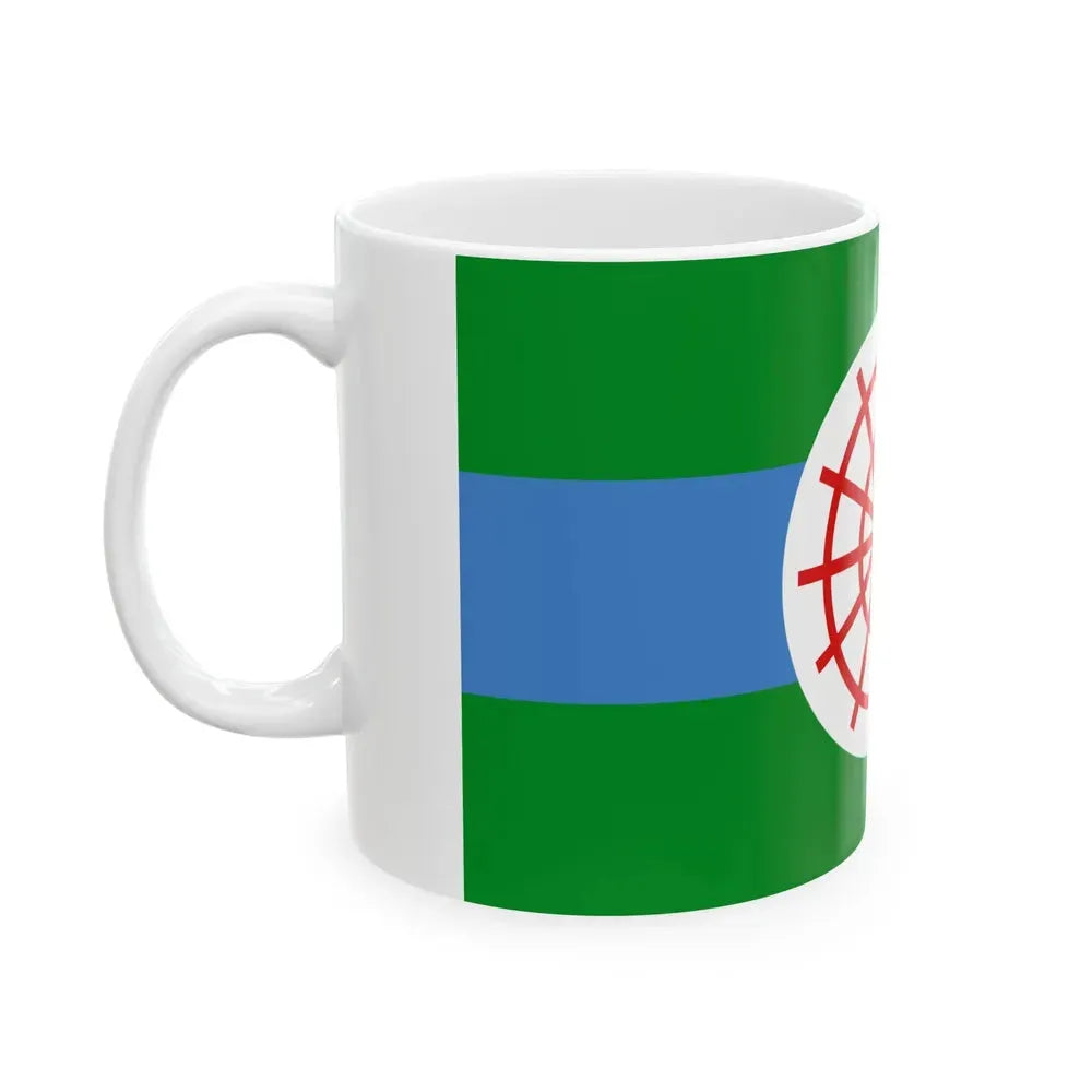 Flag of Clinton Iowa (United States) White Coffee Mug - Go Mug Yourself