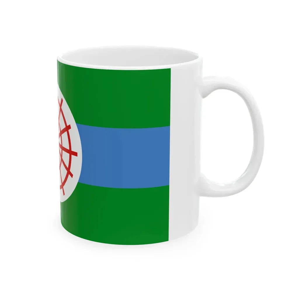 Flag of Clinton Iowa (United States) White Coffee Mug - Go Mug Yourself