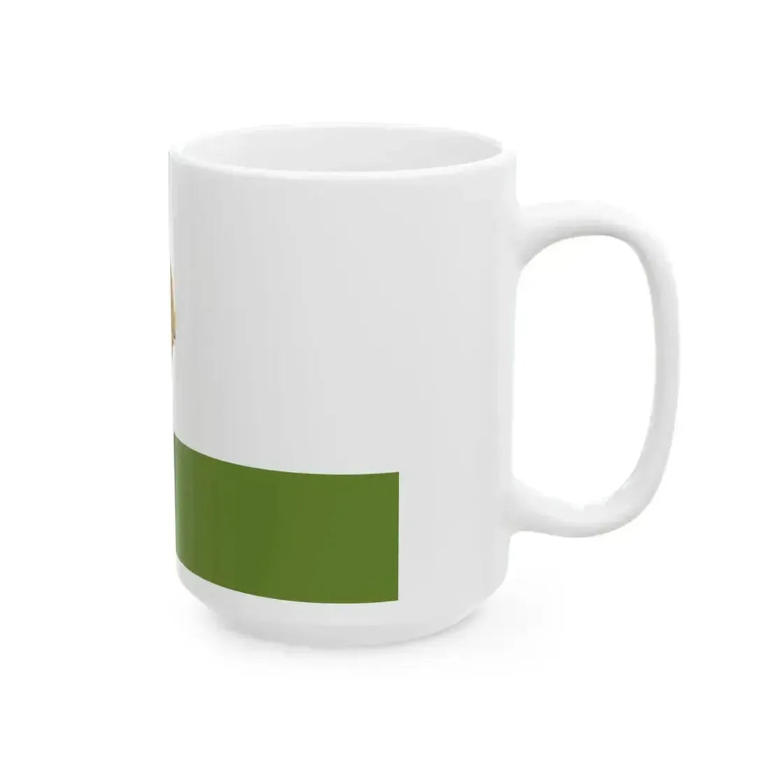 Flag of Coast Guard of Romania 1952-1965 (Oman) White Coffee Mug - Go Mug Yourself