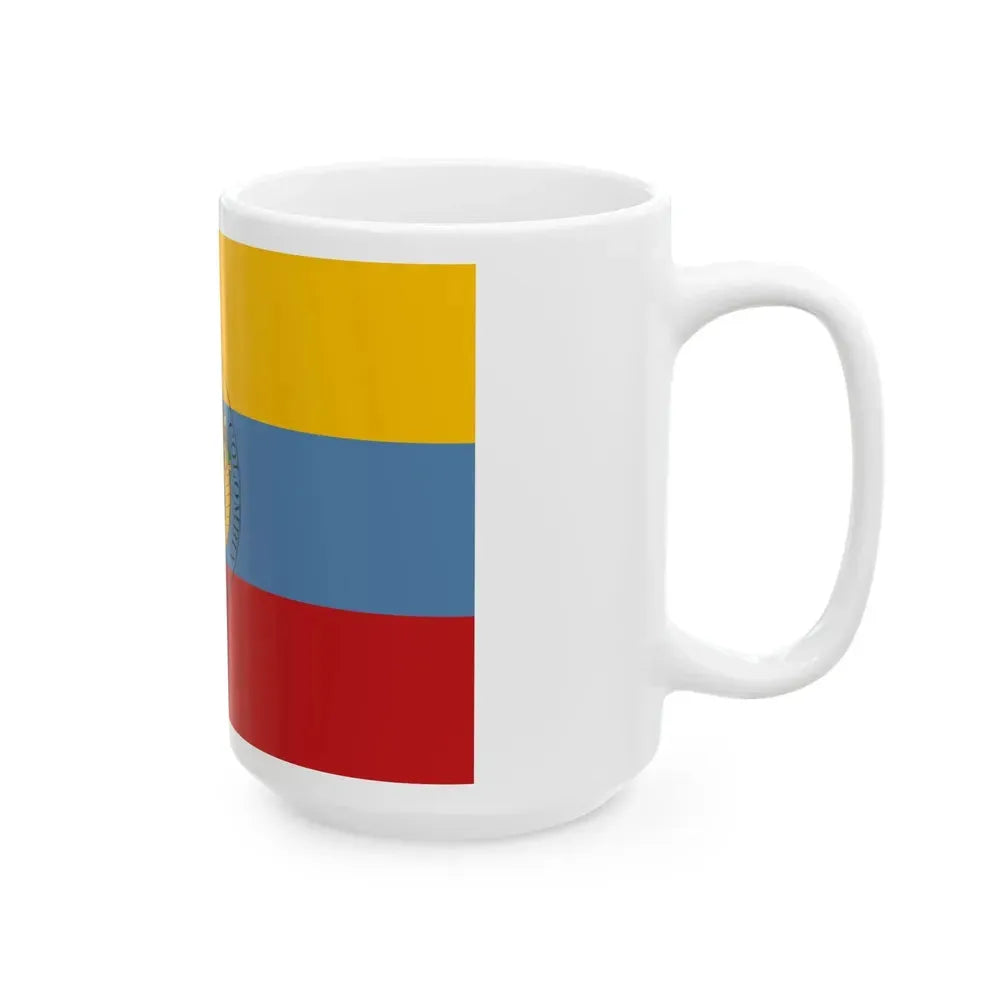 Flag of Colombia 1821-1831 (Colombia) White Coffee Mug - Go Mug Yourself