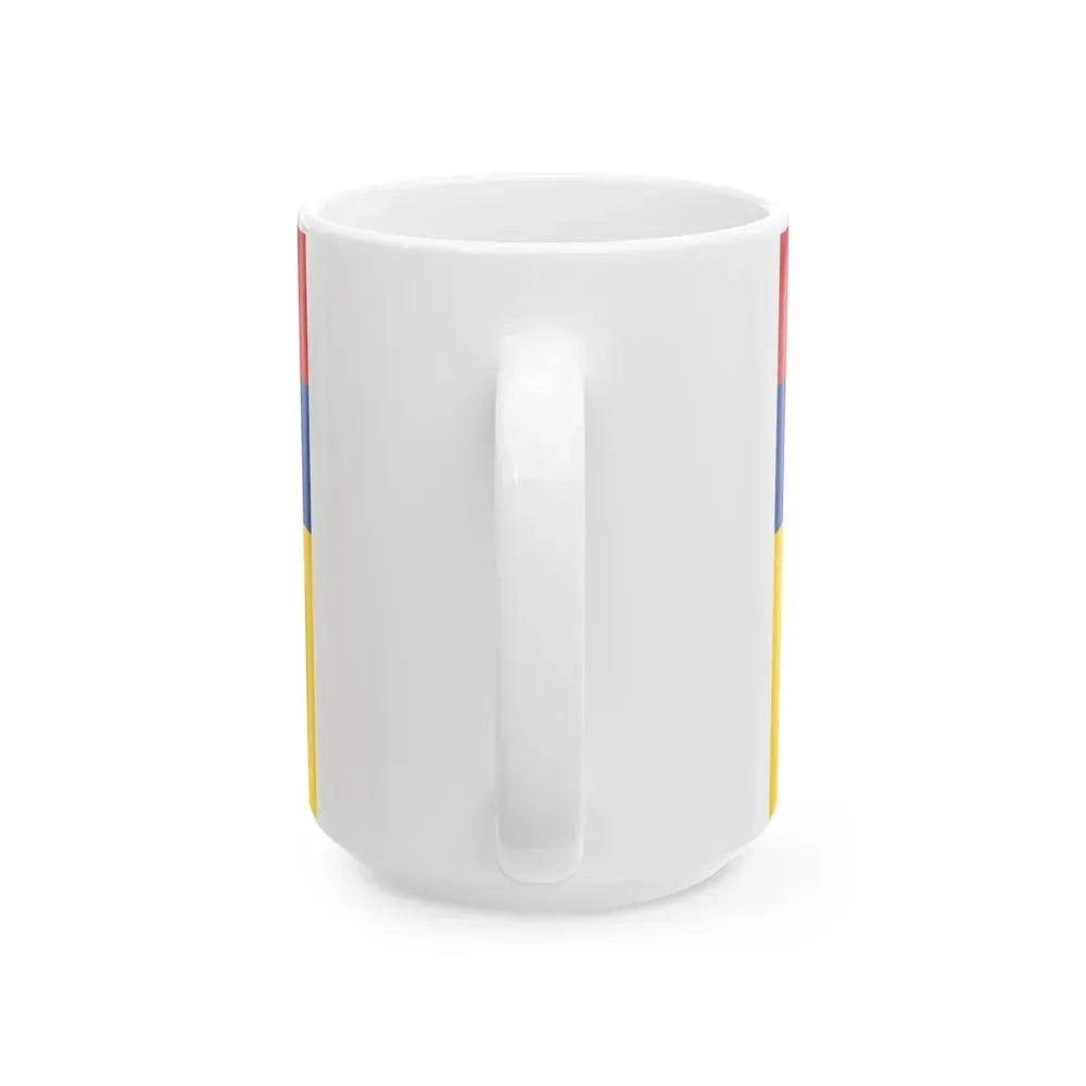 Flag of Colombia upside down (Colombia) White Coffee Mug - Go Mug Yourself