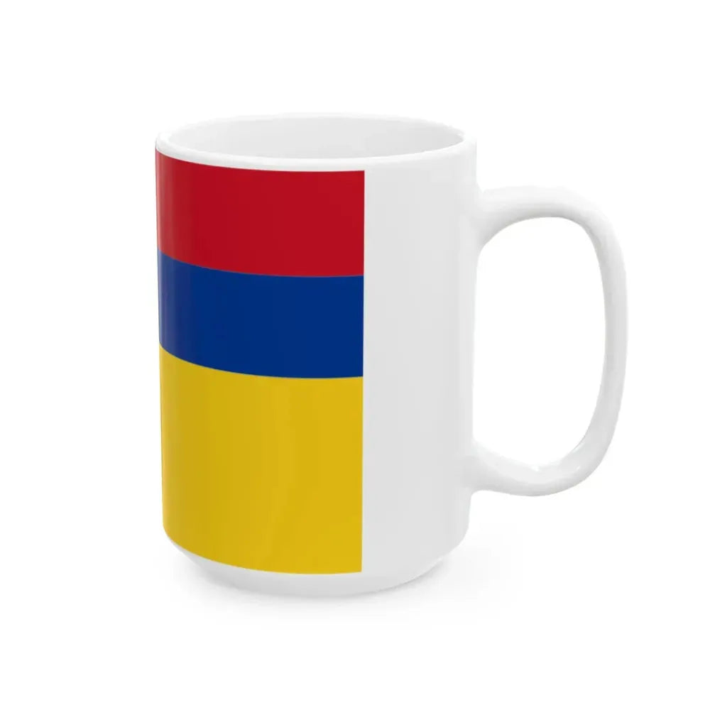 Flag of Colombia upside down (Colombia) White Coffee Mug - Go Mug Yourself