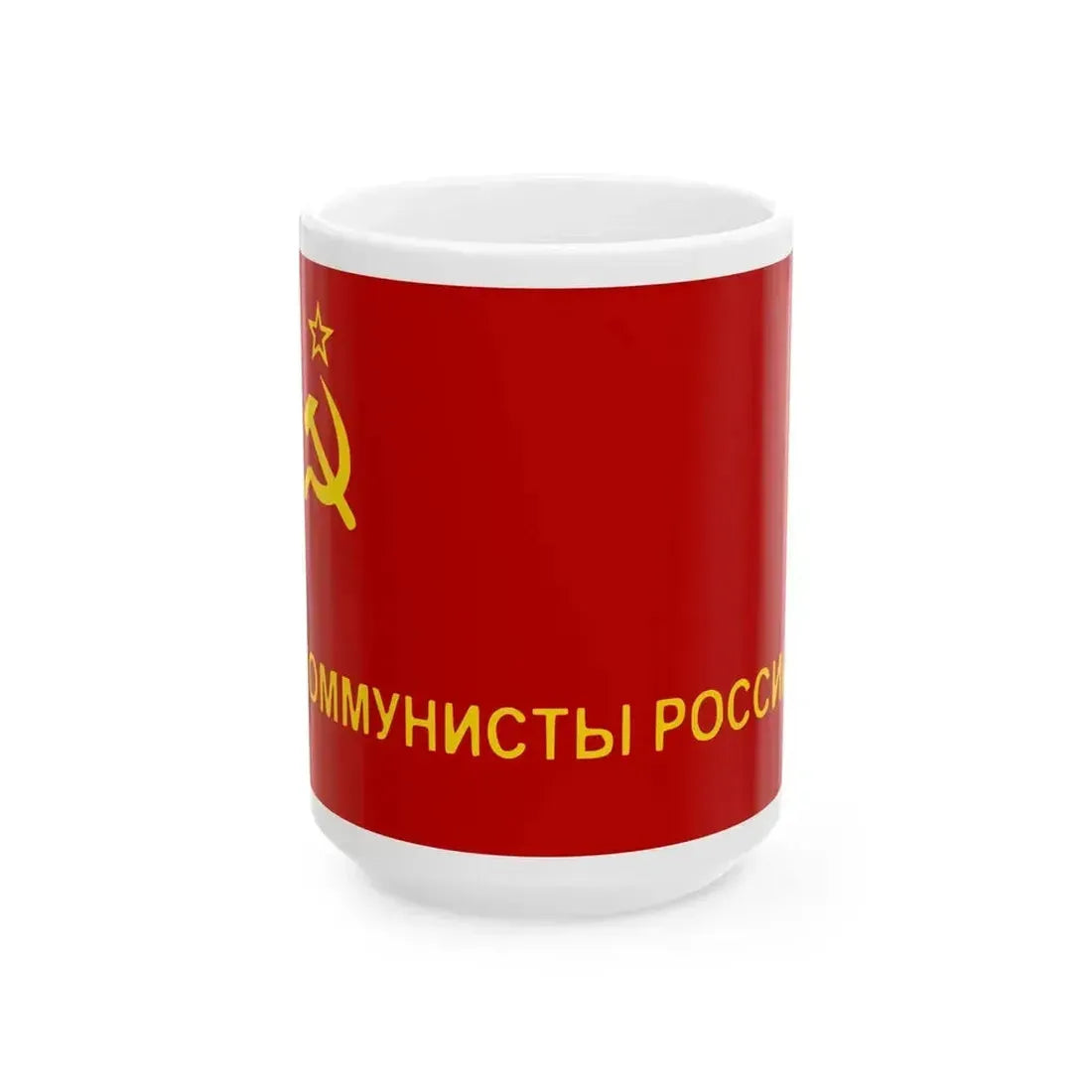 Flag of Communists of Russia (Russia) White Coffee Mug 15oz - Go Mug Yourself