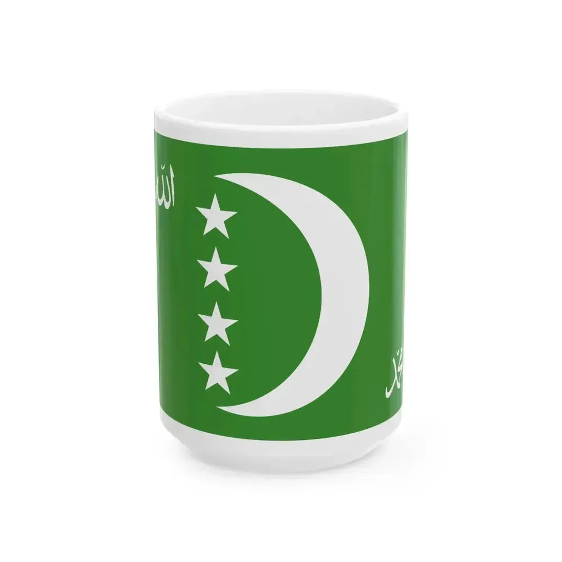 Flag of Comoros 1996-2001 (Comoros) White Coffee Mug 15oz - Go Mug Yourself