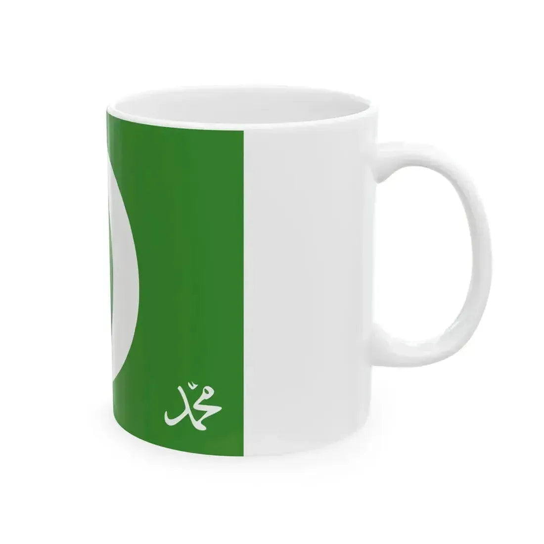 Flag of Comoros 1996-2001 (Comoros) White Coffee Mug - Go Mug Yourself