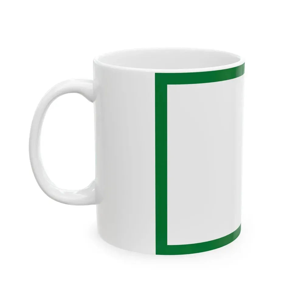 Flag of Coripata Bolivia (Bolivia) White Coffee Mug - Go Mug Yourself