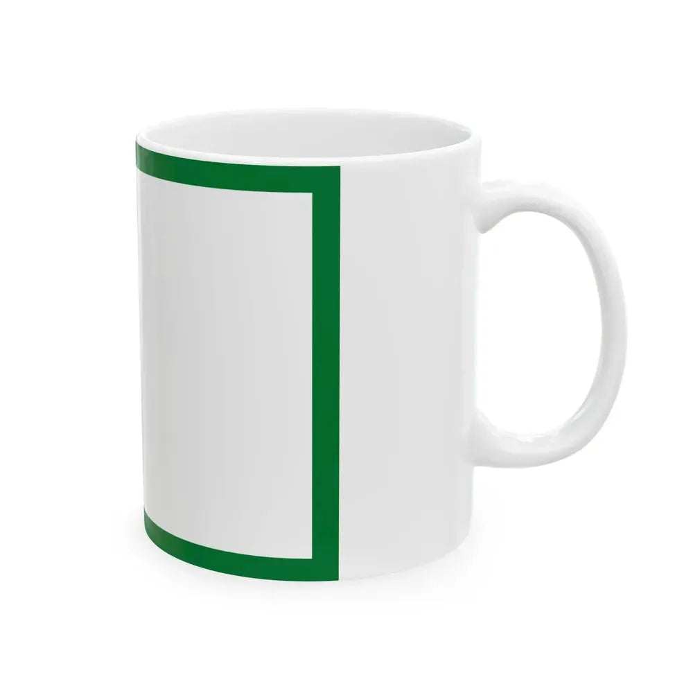 Flag of Coripata Bolivia (Bolivia) White Coffee Mug - Go Mug Yourself
