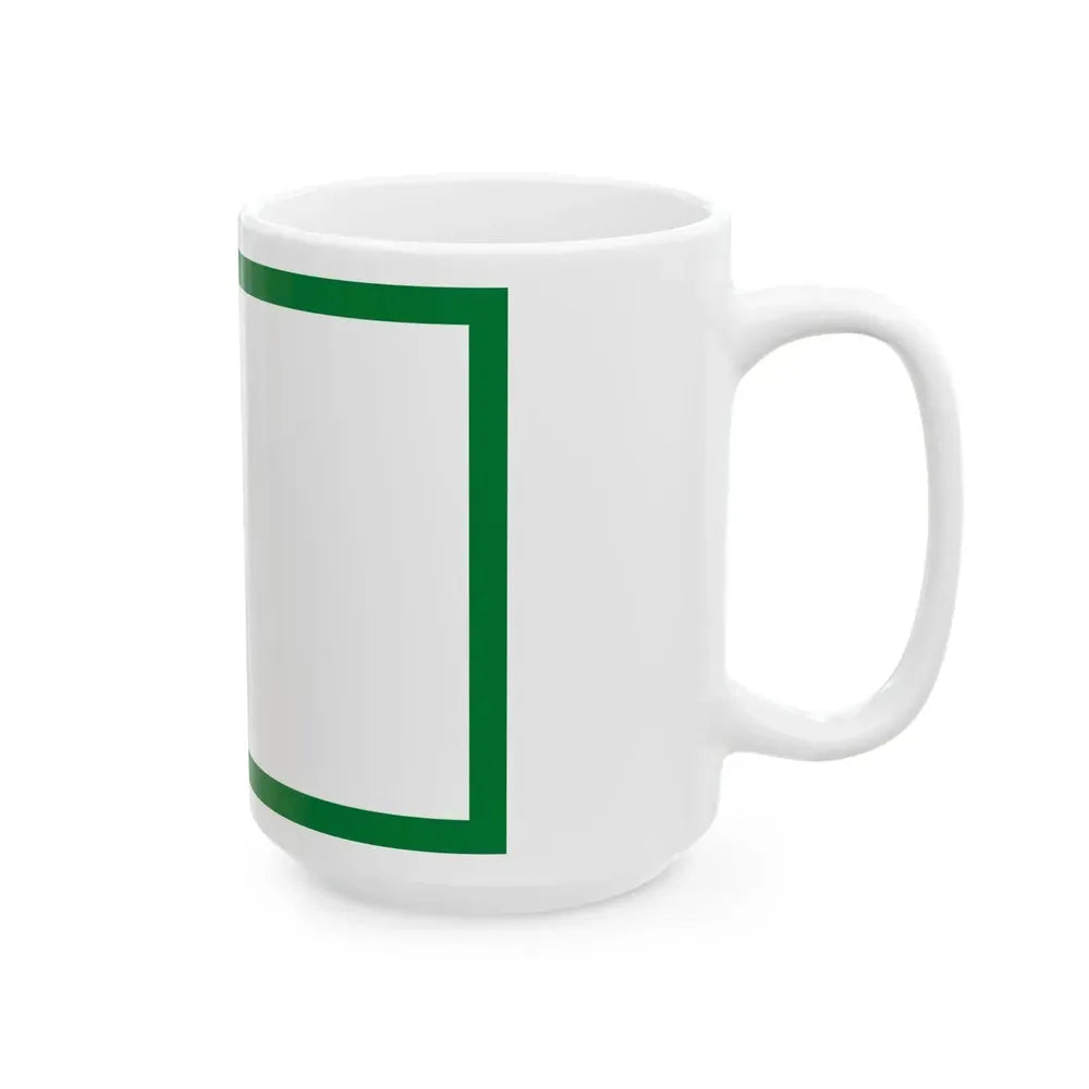 Flag of Coripata Bolivia (Bolivia) White Coffee Mug - Go Mug Yourself