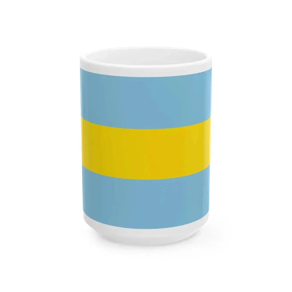 Flag of Costa Rica 1821-1823 (Costa Rica) White Coffee Mug 15oz - Go Mug Yourself