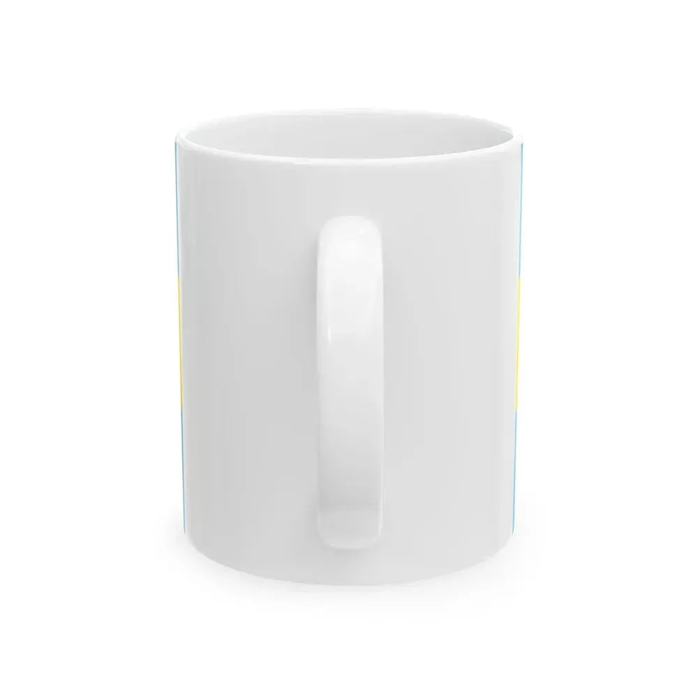 Flag of Costa Rica 1821-1823 (Costa Rica) White Coffee Mug - Go Mug Yourself