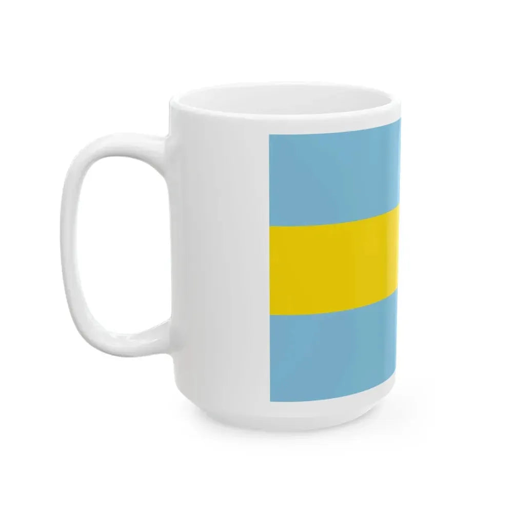 Flag of Costa Rica 1821-1823 (Costa Rica) White Coffee Mug - Go Mug Yourself