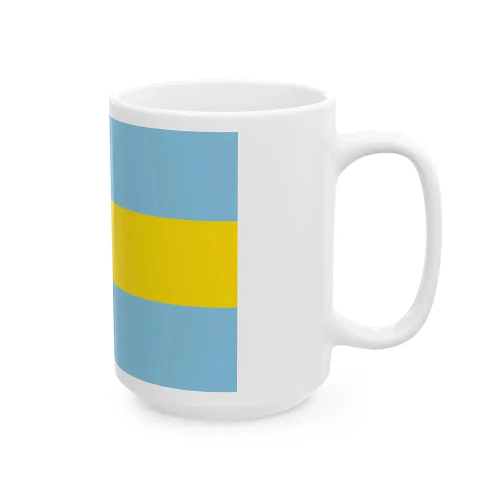 Flag of Costa Rica 1821-1823 (Costa Rica) White Coffee Mug - Go Mug Yourself
