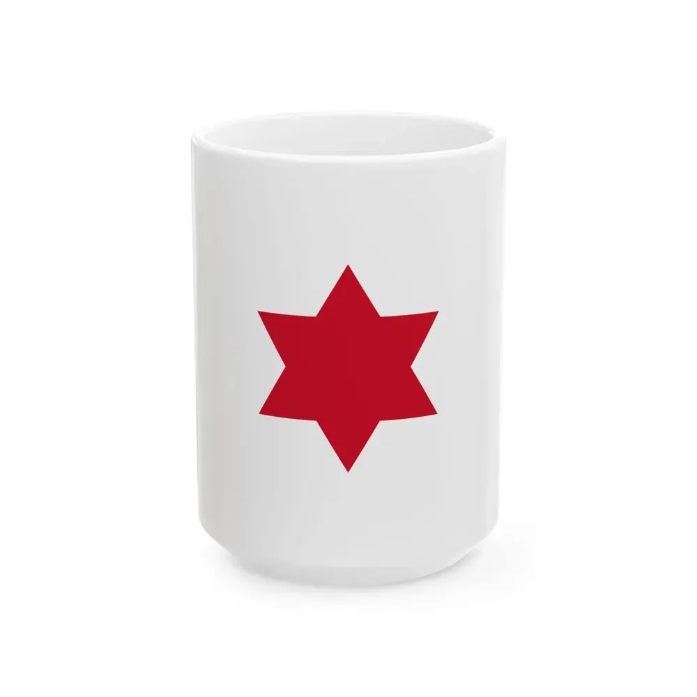 Flag of Costa Rica 1823-1824 (Costa Rica) White Coffee Mug 15oz - Go Mug Yourself
