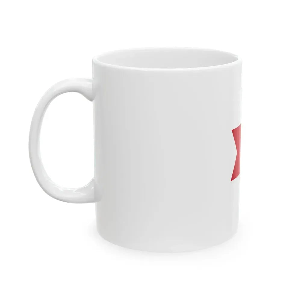 Flag of Costa Rica 1823-1824 (Costa Rica) White Coffee Mug - Go Mug Yourself