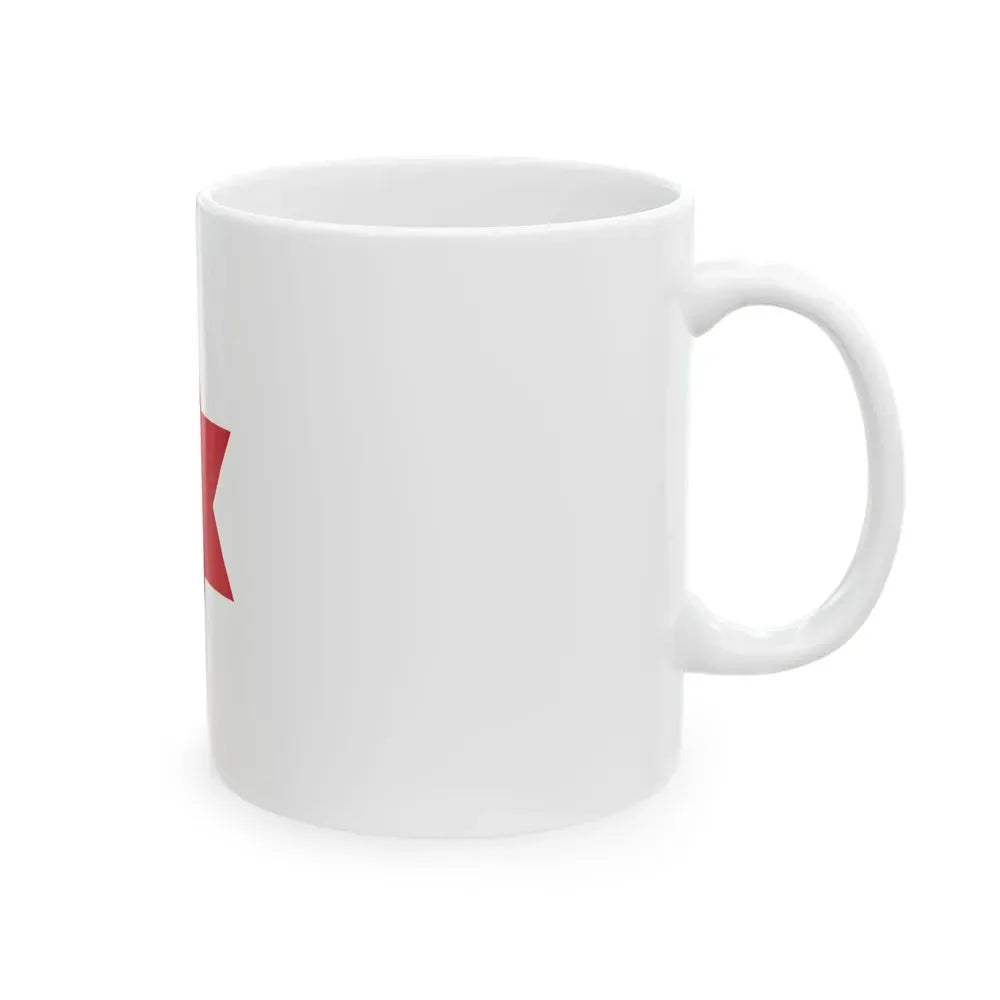 Flag of Costa Rica 1823-1824 (Costa Rica) White Coffee Mug - Go Mug Yourself