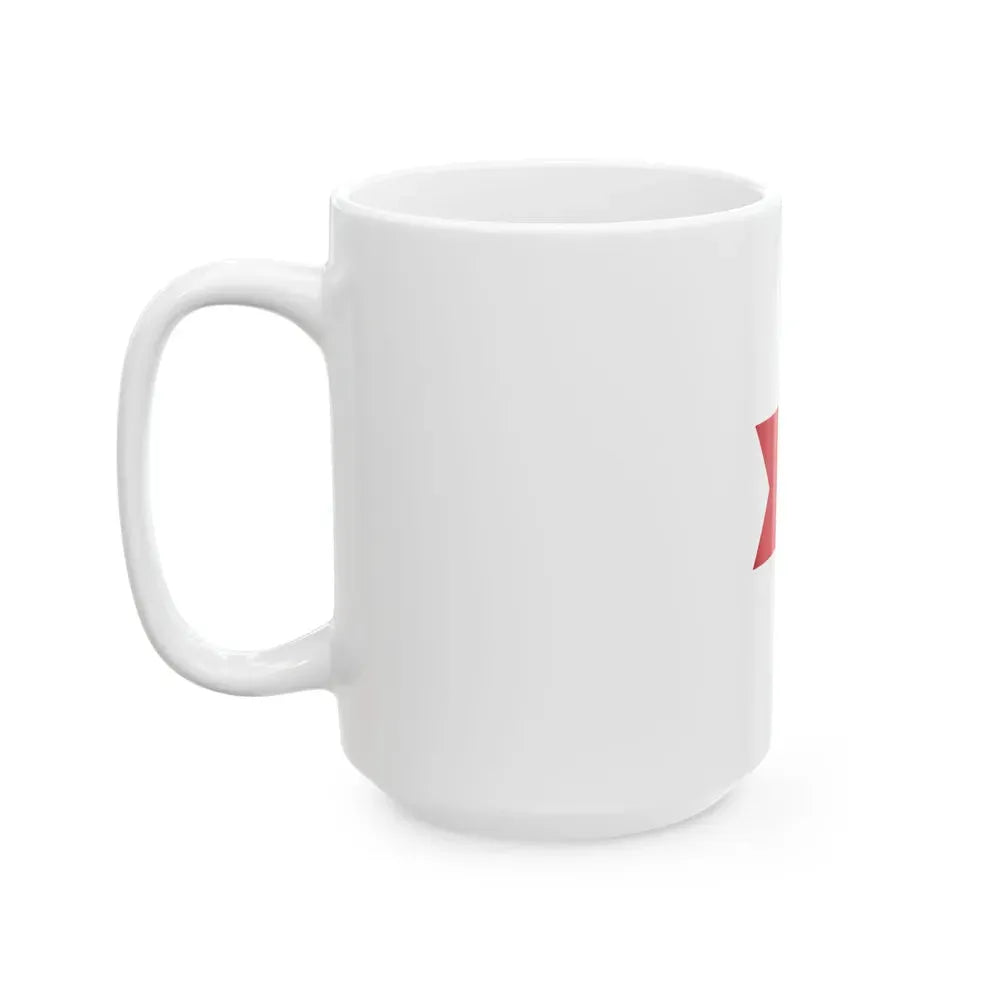 Flag of Costa Rica 1823-1824 (Costa Rica) White Coffee Mug - Go Mug Yourself
