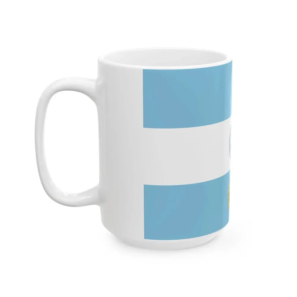 Flag of Costa Rica 1824 (Costa Rica) White Coffee Mug - Go Mug Yourself
