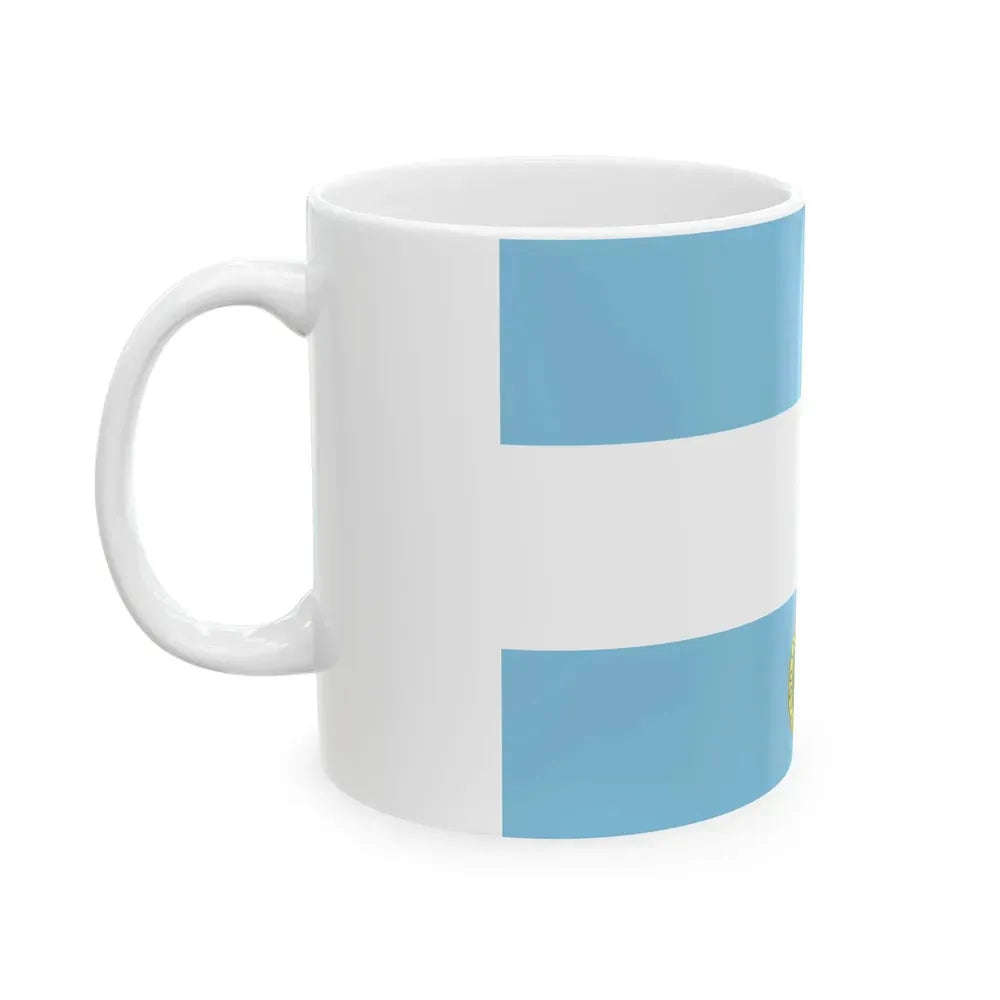 Flag of Costa Rica 1838-1840 (Costa Rica) White Coffee Mug - Go Mug Yourself