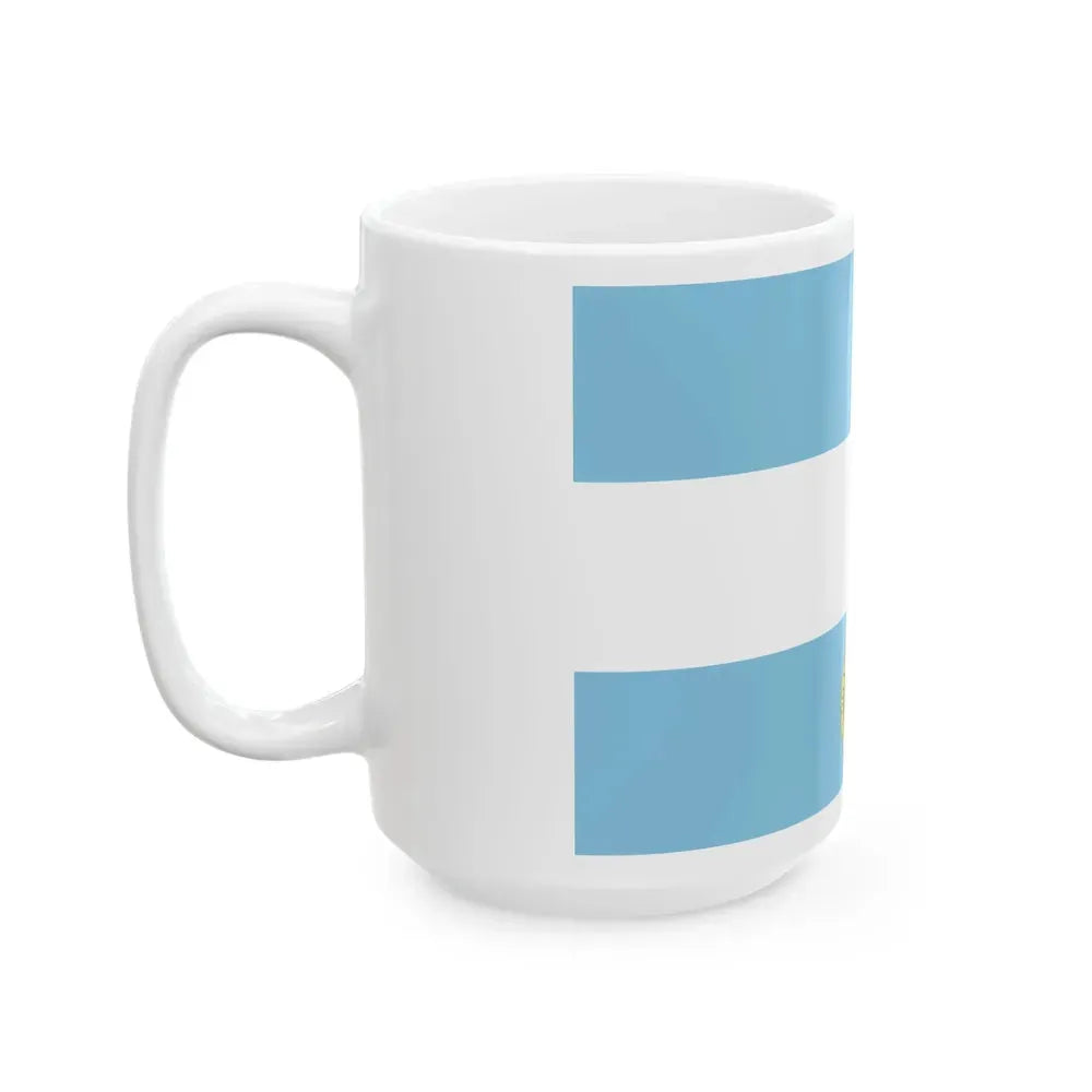 Flag of Costa Rica 1838-1840 (Costa Rica) White Coffee Mug - Go Mug Yourself