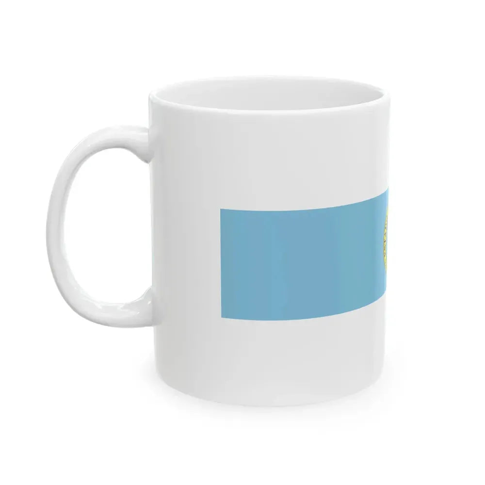 Flag of Costa Rica 1840-1842 (Costa Rica) White Coffee Mug - Go Mug Yourself