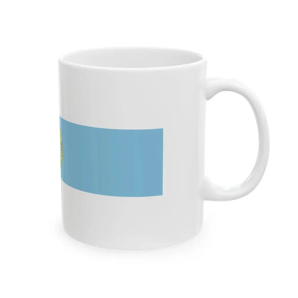 Flag of Costa Rica 1840-1842 (Costa Rica) White Coffee Mug - Go Mug Yourself