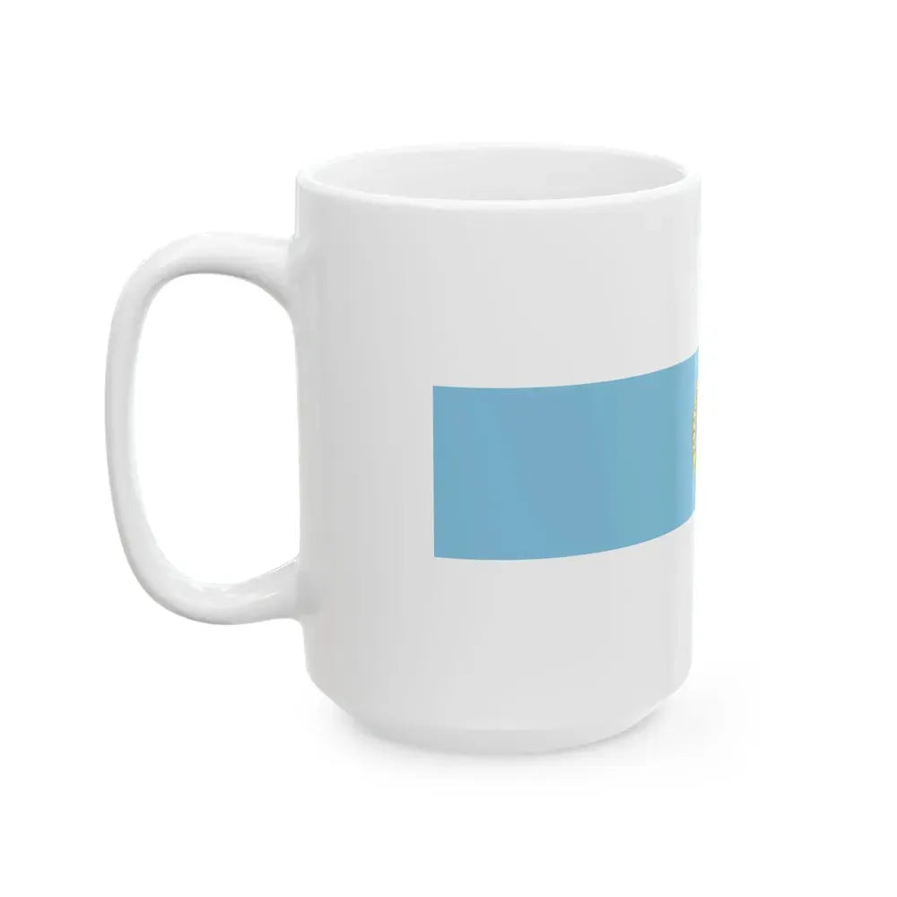 Flag of Costa Rica 1840-1842 (Costa Rica) White Coffee Mug - Go Mug Yourself