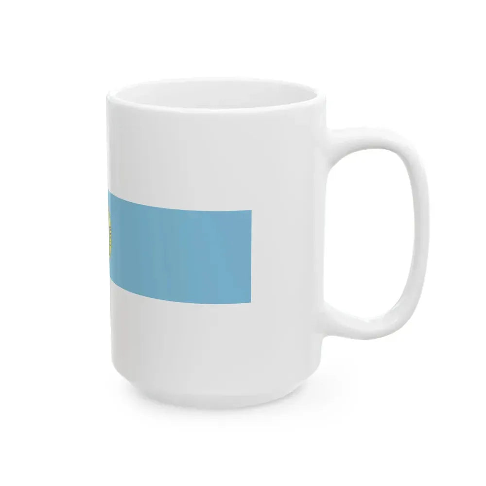Flag of Costa Rica 1840-1842 (Costa Rica) White Coffee Mug - Go Mug Yourself