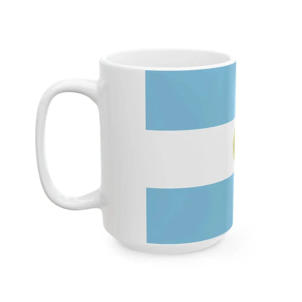 Flag of Costa Rica 1842-1848 (Costa Rica) White Coffee Mug - Go Mug Yourself